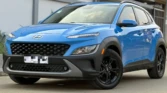 Hyundai Kona à vendre Abidjan - Voiture Côte d'Ivoire
