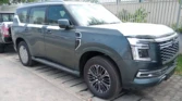 Nissan Patrol à vendre Abidjan - Voiture Côte d'Ivoire
