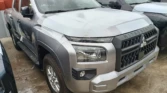 Mitsubishi L200 à vendre Abidjan - Voiture Côte d'Ivoire