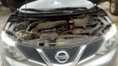 Nissan Qashqai à vendre Abidjan - Voiture Côte d'Ivoire