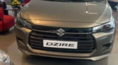 Suzuki Drizve à vendre Abidjan - Voiture Côte d'Ivoire