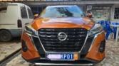 Nissan Patrol à vendre Abidjan - Voiture Côte d'Ivoire