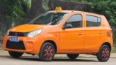 Suzuki Alto à vendre Abidjan - Voiture Côte d'Ivoire