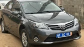 Toyota Avensis à vendre Abidjan - Voiture Côte d'Ivoire