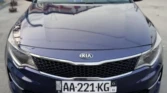 Kia Optima à vendre Abidjan - Voiture Côte d'Ivoire