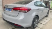 Kia Forte à vendre Abidjan - Voiture Côte d'Ivoire