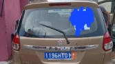 Suzuki ERTIGA à vendre Abidjan - Voiture Côte d'Ivoire