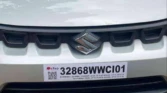 Suzuki Expresso à vendre Abidjan - Voiture Côte d'Ivoire