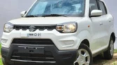 Suzuki Expresso à vendre Abidjan - Voiture Côte d'Ivoire