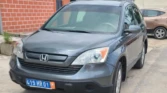 Honda CR-V 3 à vendre Abidjan - Voiture Côte d'Ivoire