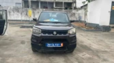 Suzuki Expresso à vendre Abidjan - Voiture Côte d'Ivoire