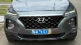 Hyundai Santafe à vendre Abidjan - Voiture Côte d'Ivoire