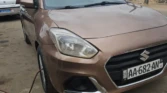 Suzuki Drive à vendre Abidjan - Voiture Côte d'Ivoire