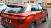 Hyundai Creta à vendre Abidjan - Voiture Côte d'Ivoire