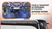 Hyundai à vendre Abidjan - Voiture Côte d'Ivoire