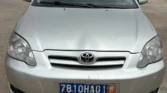 Toyota Obama à vendre Abidjan - Voiture Côte d'Ivoire