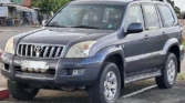 Toyota Prado à vendre Abidjan - Voiture Côte d'Ivoire