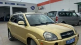 Hyundai Tucson à vendre Abidjan - Voiture Côte d'Ivoire
