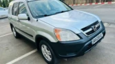 Honda CR-V 2 à vendre Abidjan - Voiture Côte d'Ivoire
