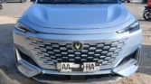 Changan UNIK à vendre Abidjan - Voiture Côte d'Ivoire
