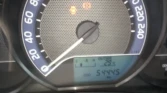 Toyota Corolla à vendre Abidjan - Voiture Côte d'Ivoire