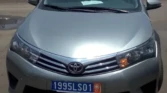 Toyota Corolla à vendre Abidjan - Voiture Côte d'Ivoire