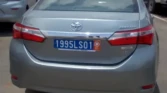 Toyota Corolla à vendre Abidjan - Voiture Côte d'Ivoire