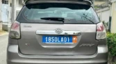 Toyota Matrix à vendre Abidjan - Voiture Côte d'Ivoire