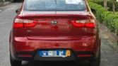 Kia Rio à vendre Abidjan - Voiture Côte d'Ivoire