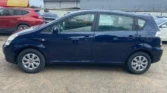 Toyota Verso à vendre Abidjan - Voiture Côte d'Ivoire
