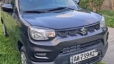 Suzuki Expresso à vendre Abidjan - Voiture Côte d'Ivoire