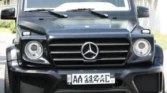 Mercedes-Benz Classe G à vendre Abidjan - Voiture Côte d'Ivoire