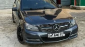 Mercedes-Benz C300 à vendre Abidjan - Voiture Côte d'Ivoire