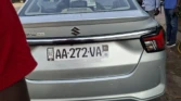 Suzuki Drive à vendre Abidjan - Voiture Côte d'Ivoire
