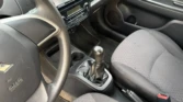 Mitsubishi Mirage à vendre Abidjan - Voiture Côte d'Ivoire