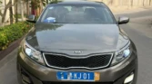 Kia Optima à vendre Abidjan - Voiture Côte d'Ivoire