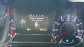 Kia Optima à vendre Abidjan - Voiture Côte d'Ivoire