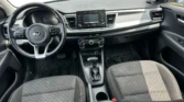 Kia Rio à vendre Abidjan - Voiture Côte d'Ivoire