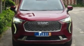 Haval JOLION à vendre Abidjan - Voiture Côte d'Ivoire