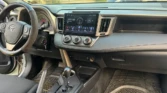 Toyota RAv à vendre Abidjan - Voiture Côte d'Ivoire