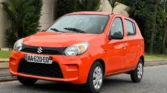 Suzuki Alto à vendre Abidjan - Voiture Côte d'Ivoire