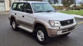 Toyota Land Cruiser à vendre Abidjan - Voiture Côte d'Ivoire