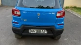 Suzuki Expresso à vendre Abidjan - Voiture Côte d'Ivoire