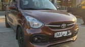 Toyota Vitz à vendre Abidjan - Voiture Côte d'Ivoire