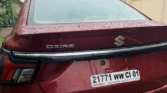 Suzuki Dzire à vendre Abidjan - Voiture Côte d'Ivoire