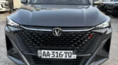 Changan Alsvin à vendre Abidjan - Voiture Côte d'Ivoire