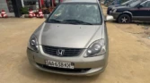 Honda Civic à vendre Abidjan - Voiture Côte d'Ivoire