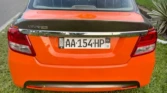 Suzuki Dzire à vendre Abidjan - Voiture Côte d'Ivoire
