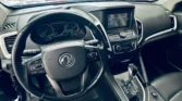 DONG FEN à vendre Abidjan - Voiture Côte d'Ivoire