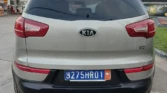 Kia Sportage à vendre Abidjan - Voiture Côte d'Ivoire